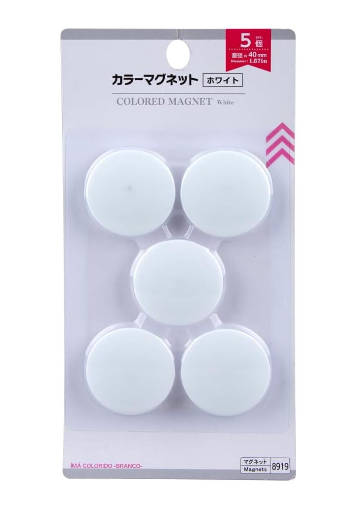 Daiso White Colored Magnet Set (5 Pcs) - 40mm - Image 1